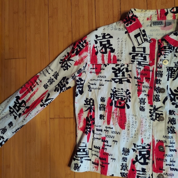 Chico's Kanji Chinese jacket 90s rare - Picture 2 of 7